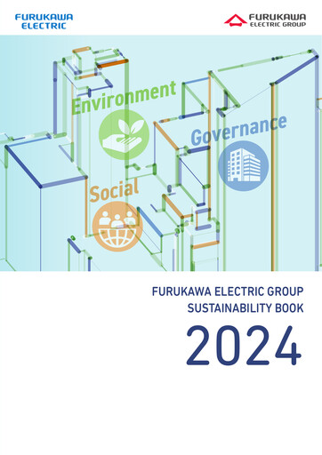 Thumbnail Furukawa Electric Sustainability Report 2024