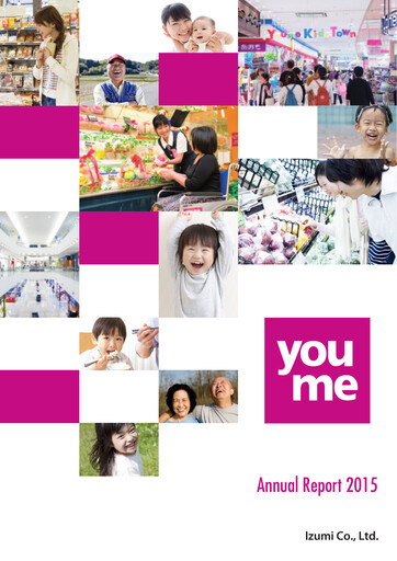 Thumbnail Izumi Co., Ltd. Annual Report 2015