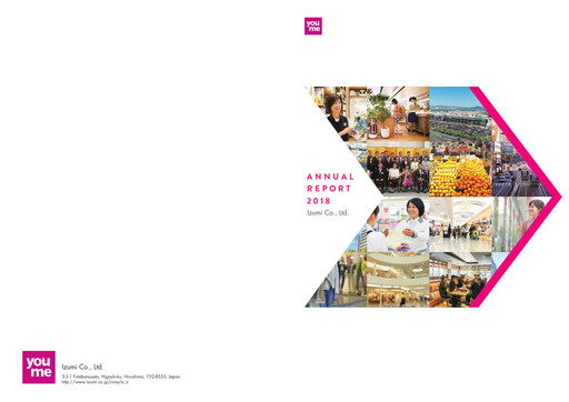 Thumbnail Izumi Co., Ltd. Annual Report 2018