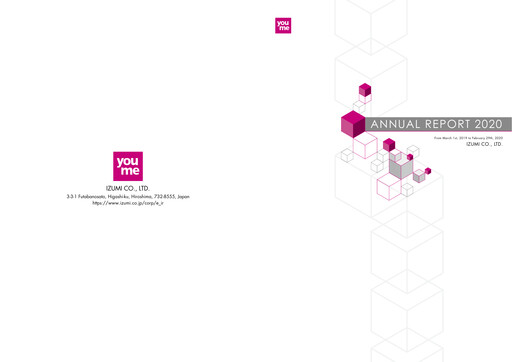 Thumbnail Izumi Co., Ltd. Annual Report 2020