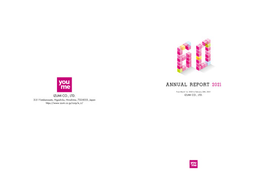 Thumbnail Izumi Co., Ltd. Annual Report 2021