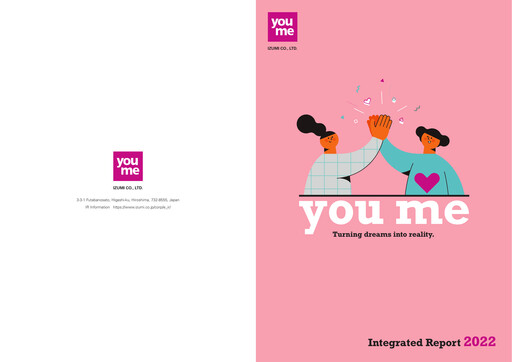 Thumbnail Izumi Co., Ltd. Annual Report 2022