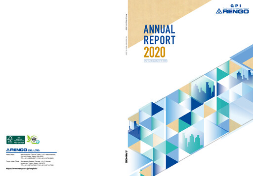 Thumbnail Rengo Co., Ltd. Annual Report 2020
