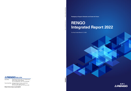 Thumbnail Rengo Co., Ltd. Annual Report 2022