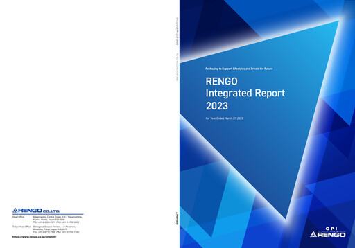 Thumbnail Rengo Co., Ltd. Annual Report 2023