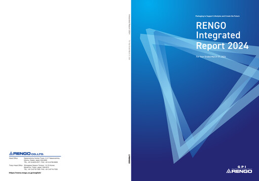 Thumbnail Rengo Co., Ltd. Annual Report 2024