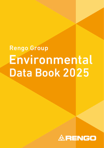 Miniature Rengo Co., Ltd. Rapport ESG 2025