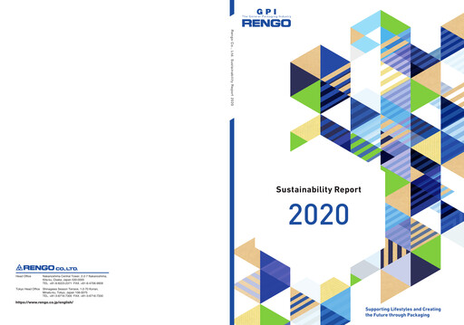 Thumbnail Rengo Co., Ltd. Sustainability Report 2020