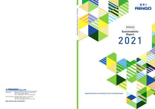 Thumbnail Rengo Co., Ltd. Sustainability Report 2021