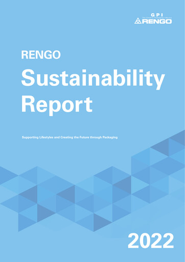 Thumbnail Rengo Co., Ltd. Sustainability Report 2022