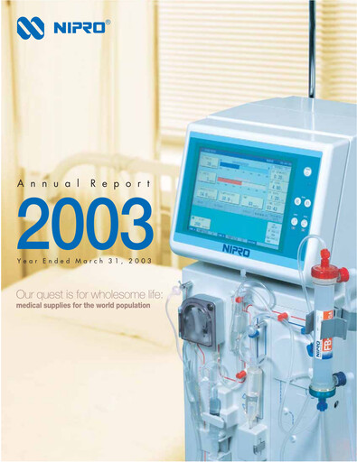 Thumbnail Nipro Corporation Annual Report 2003