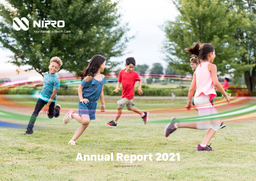 Thumbnail Nipro Corporation Annual Report 2021