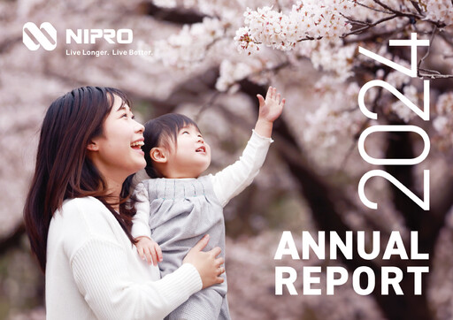 Thumbnail Nipro Corporation Annual Report 2024