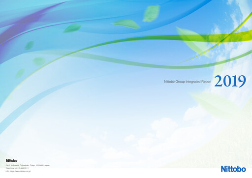 Miniature Nitto Boseki Rapport annuel 2019
