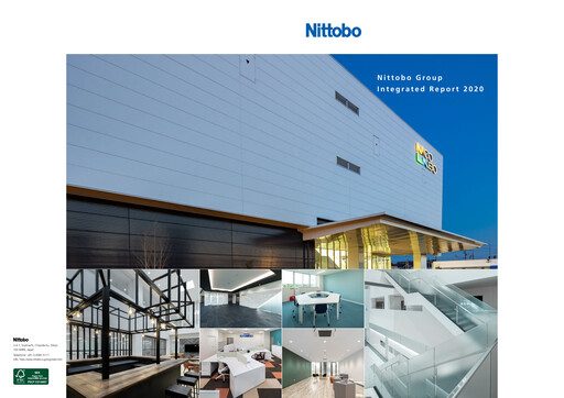Miniature Nitto Boseki Rapport annuel 2020