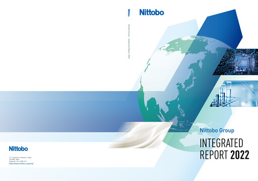Miniature Nitto Boseki Rapport annuel 2022