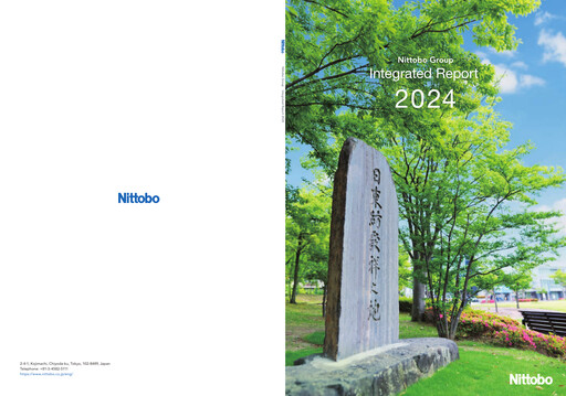 Miniature Nitto Boseki Rapport annuel 2024