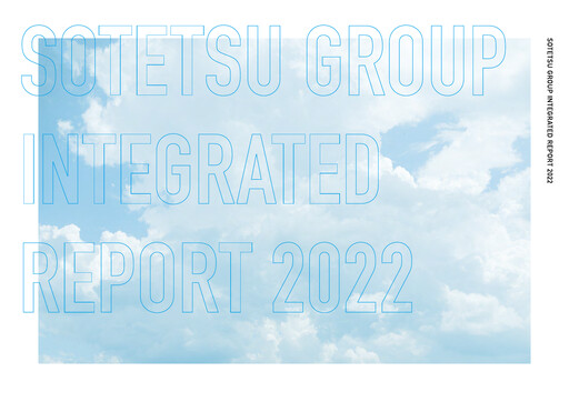 Thumbnail Sotetsu Holdings Annual Report 2022