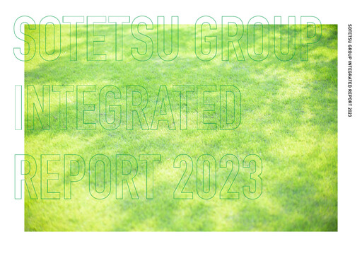 Thumbnail Sotetsu Holdings Annual Report 2023