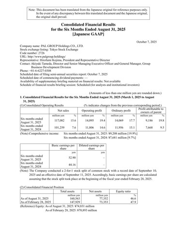 Thumbnail PAL GROUP Holdings Half-year Report 2025-h1