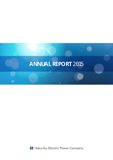 Thumbnail Hokuriku Electric Power Company Annual Report 2015