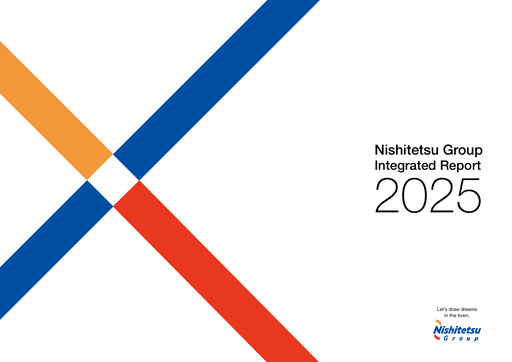 Thumbnail Nishi-Nippon Railroad Integrated Report 2025
