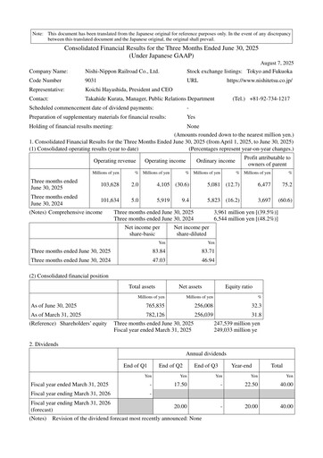 Thumbnail Nishi-Nippon Railroad Quarterly Report 2025-q1
