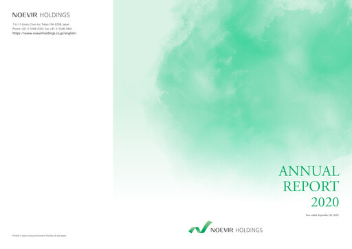 Thumbnail Noevir Holdings Annual Report 2020