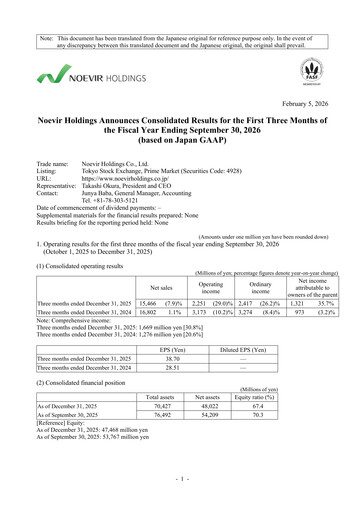 Thumbnail Noevir Holdings Quarterly Report 2026-q1