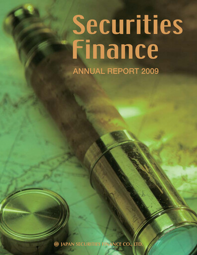 Thumbnail Japan Securities Finance Annual Report 2009