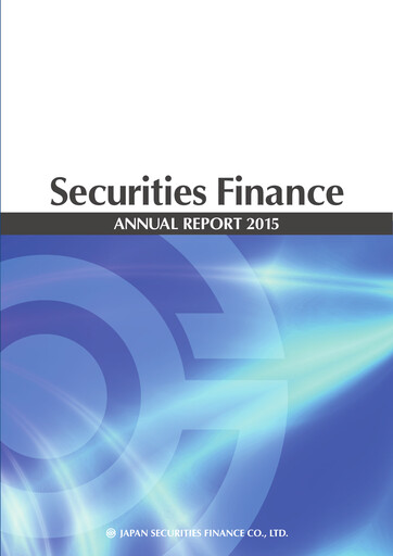 Thumbnail Japan Securities Finance Annual Report 2015