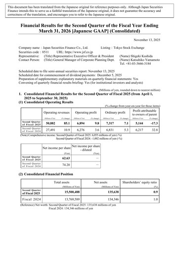 Thumbnail Japan Securities Finance Half-year Report 2025-h1