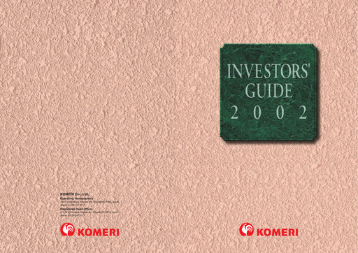 Thumbnail Komeri Co.,Ltd. Financial Report 2002