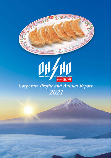Thumbnail Ohsho Food Service Annual Report 2021