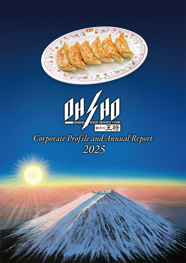 Miniature Ohsho Food Service Rapport annuel 2025