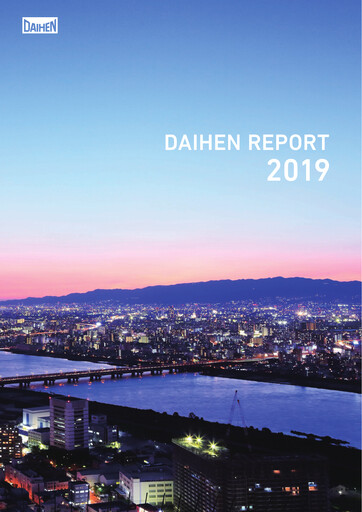 Thumbnail DAIHEN Corporation ESG Report 2019