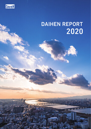 Thumbnail DAIHEN Corporation ESG Report 2020
