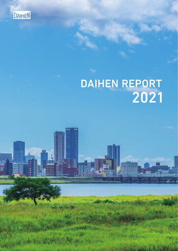 Thumbnail DAIHEN Corporation ESG Report 2021