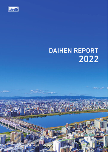 Thumbnail DAIHEN Corporation ESG Report 2022