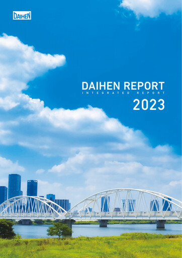 Thumbnail DAIHEN Corporation ESG Report 2023