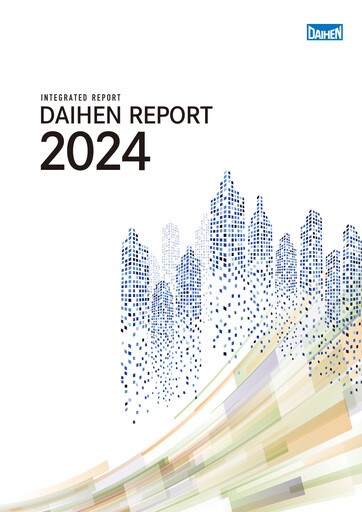 Thumbnail DAIHEN Corporation ESG Report 2024