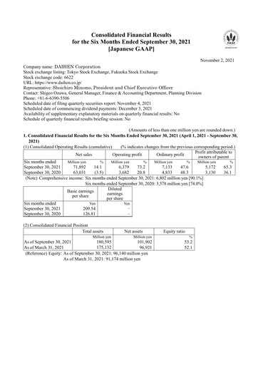Thumbnail DAIHEN Corporation Half-year Report 2021-h1