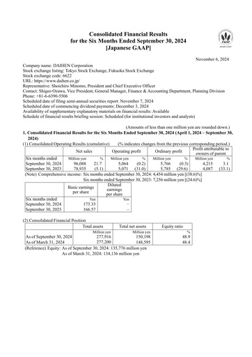 Thumbnail DAIHEN Corporation Half-year Report 2024-h1