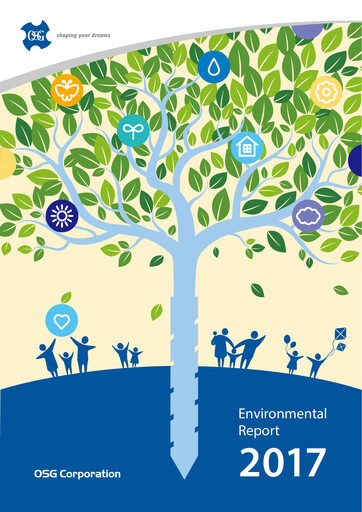 Thumbnail OSG Corporation ESG Report 2017