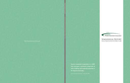 Thumbnail NTT UD REIT Investment Corporation Half-year Report 2008-h2
