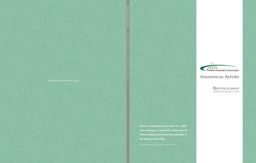Thumbnail NTT UD REIT Investment Corporation Half-year Report 2010-h2