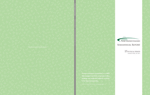 Thumbnail NTT UD REIT Investment Corporation Half-year Report 2011-h1