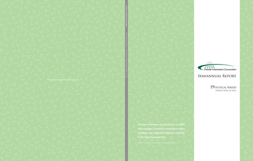 Thumbnail NTT UD REIT Investment Corporation Half-year Report 2012-h1