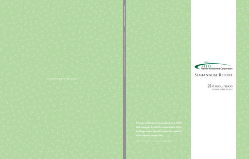 Thumbnail NTT UD REIT Investment Corporation Half-year Report 2013-h1
