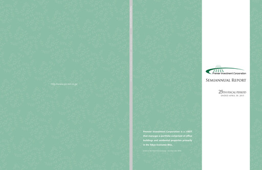 Thumbnail NTT UD REIT Investment Corporation Half-year Report 2015-h1